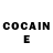 Cocaine Колумбийский Eric Maia