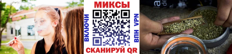 Купить где  Ефремов  БУТИРАТ Butirat 