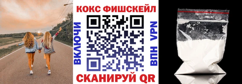 Купить где  Ефремов  COCAIN Перу 