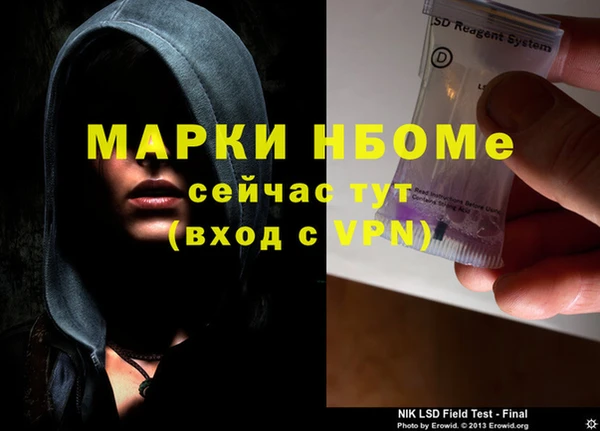 дистиллят марихуана Карталы