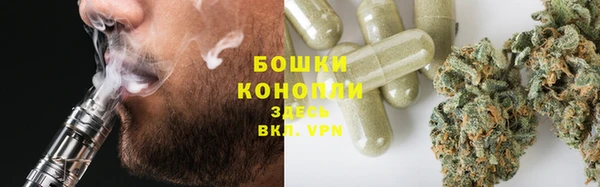 кокаин колумбия Карпинск