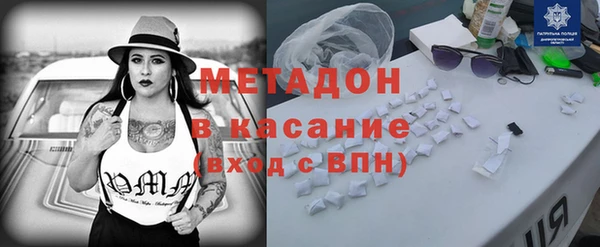 дистиллят марихуана Карталы