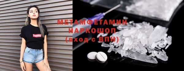кокаин колумбия Карпинск