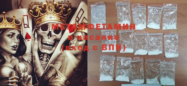 кокаин колумбия Карпинск