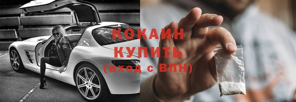 дистиллят марихуана Карталы