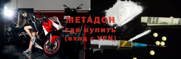 spice Касимов