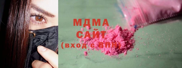 кокаин колумбия Карпинск