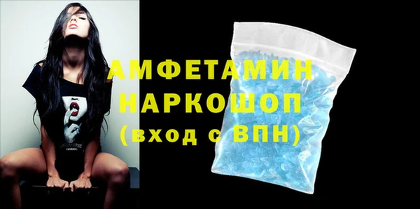 дистиллят марихуана Карталы