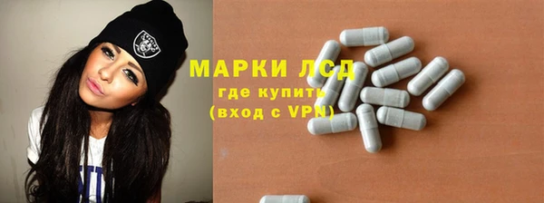 СК Каменск-Шахтинский
