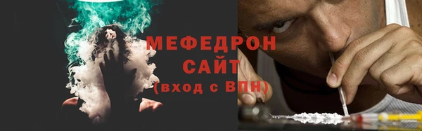 ГАЛЛЮЦИНОГЕННЫЕ ГРИБЫ Каменногорск