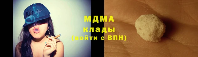 spice Касимов