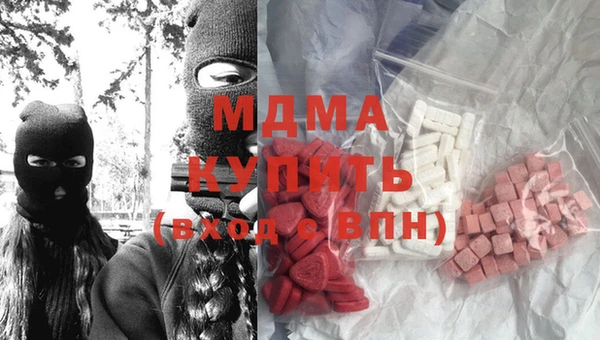 крисы Каменка