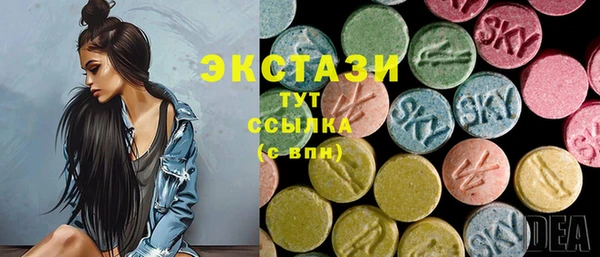 spice Касимов