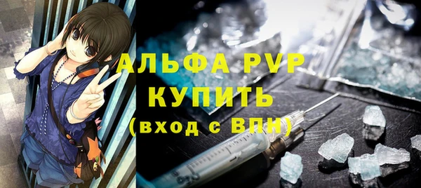 дистиллят марихуана Карталы