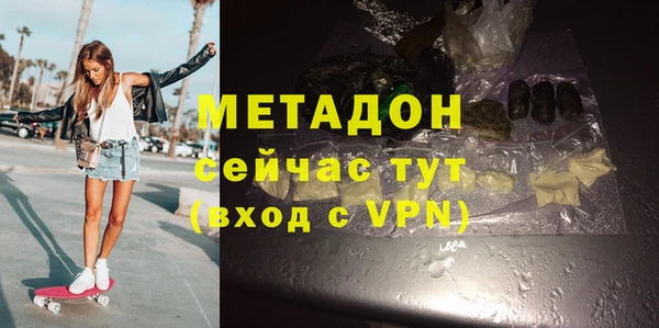 кокаин колумбия Карпинск