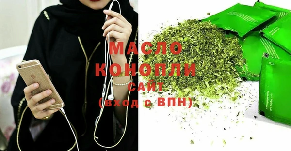 spice Касимов