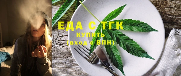 spice Касимов