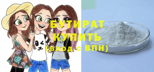 СК Каменск-Шахтинский