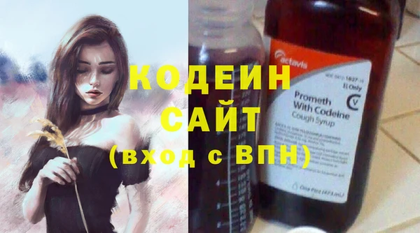 дистиллят марихуана Карталы