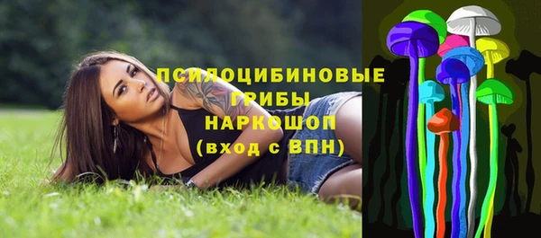 дистиллят марихуана Карталы